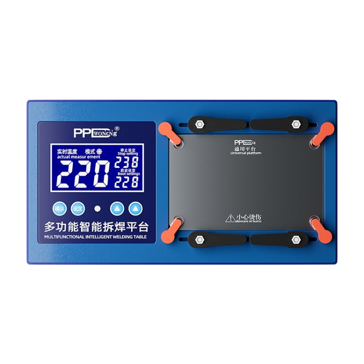 PPD Multifunctional Intelligent Desoldering Platform for iPhone 11 to 14 Pro Max, EU Plug, EU Plug EU Plug