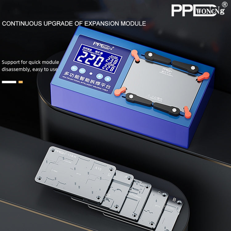 PPD Multifunctional Intelligent Desoldering Platform for iPhone 11 to 14 Pro Max, EU Plug, EU Plug