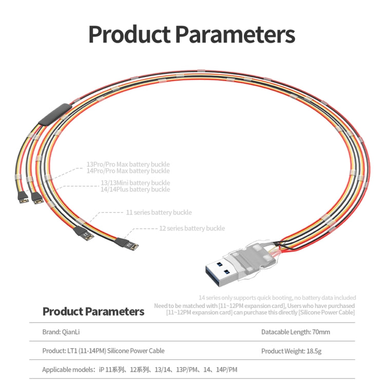 QianLi Silicone Power Cable for iPhone 11 to 14 Series – Durable Build, Easy to Use