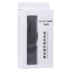 2UUL Electric Wire Wrapping Bar LCD Screen Removing Tool, Wire Wrapping Bar