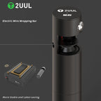 2UUL Electric Wire Wrapping Bar LCD Screen Removing Tool, Wire Wrapping Bar