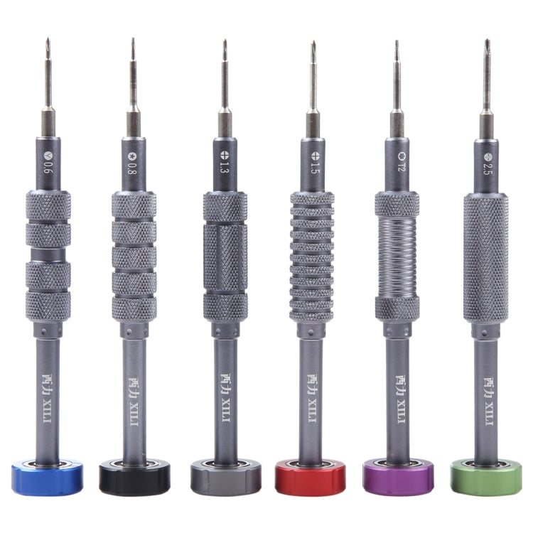 H006 6 in 1 High Hardness Precision Screwdriver, H006 6 in 1 – Durable Build, Easy to Use