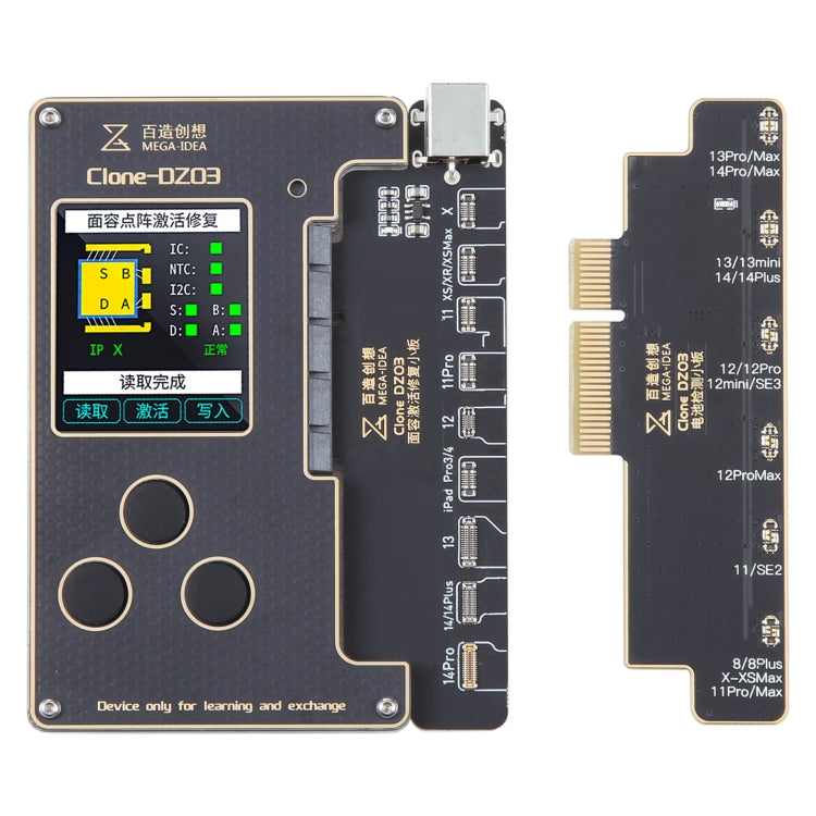MEGA-IDEA Clone DZ03 Battery Activation & Face ID Dot Matrix Programmer for iPhone 8-14 Pro Max, Plug: US, SPT0648A, SPT0648B – Durable Build, Easy to Use SPT0648A