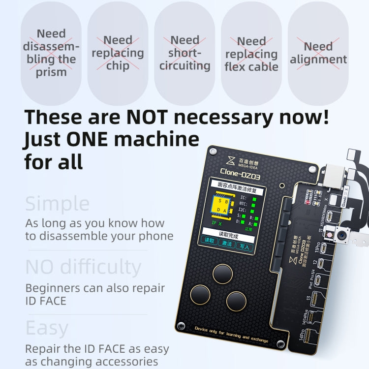 MEGA-IDEA Clone DZ03 Battery Activation & Face ID Dot Matrix Programmer for iPhone 8-14 Pro Max, Plug: US, SPT0648A, SPT0648B – Durable Build, Easy to Use