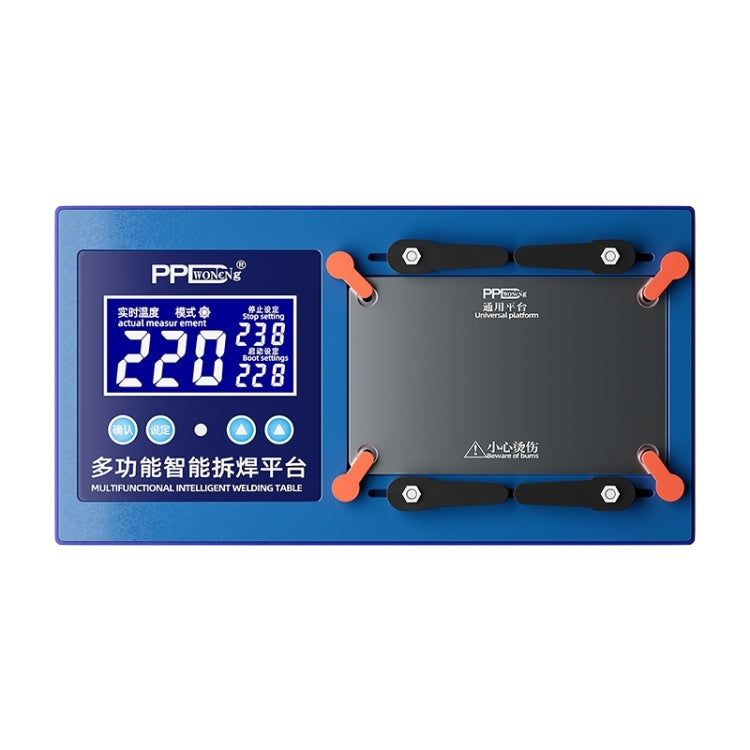 PPD Multifunctional Intelligent Desoldering Platform for iPhone 11 to 14 Pro Max, US Plug, US Plug – Durable Build, Easy to Use US Plug