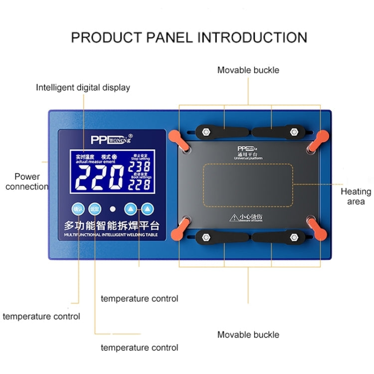 PPD Multifunctional Intelligent Desoldering Platform for iPhone 11 to 14 Pro Max, US Plug, US Plug – Durable Build, Easy to Use