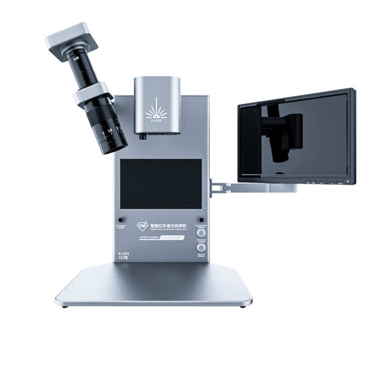 TBK R2201 Intelligent Thermal Infrared Imager Analyzer with Microscope, UK Plug, TBK R2201(UK Plug), TBK R2201(US Plug), TBK R2201(EU Plug), TBK R2201(AU Plug) TBK R2201(UK Plug) SPT9673