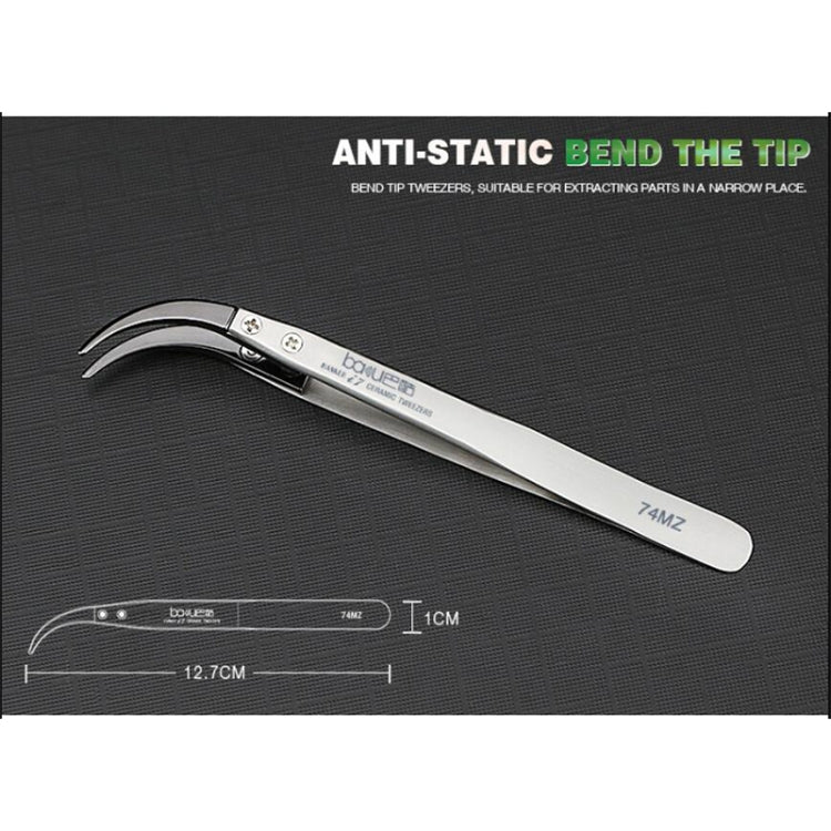 BAKU BA-I7-74MZ Stainless Steel Curved Tweezers, BAKU BA-I7-74MZ (Curved ) – Magnetic