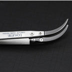 BAKU BA-I7-74MZ Stainless Steel Curved Tweezers, BAKU BA-I7-74MZ (Curved ) – Magnetic