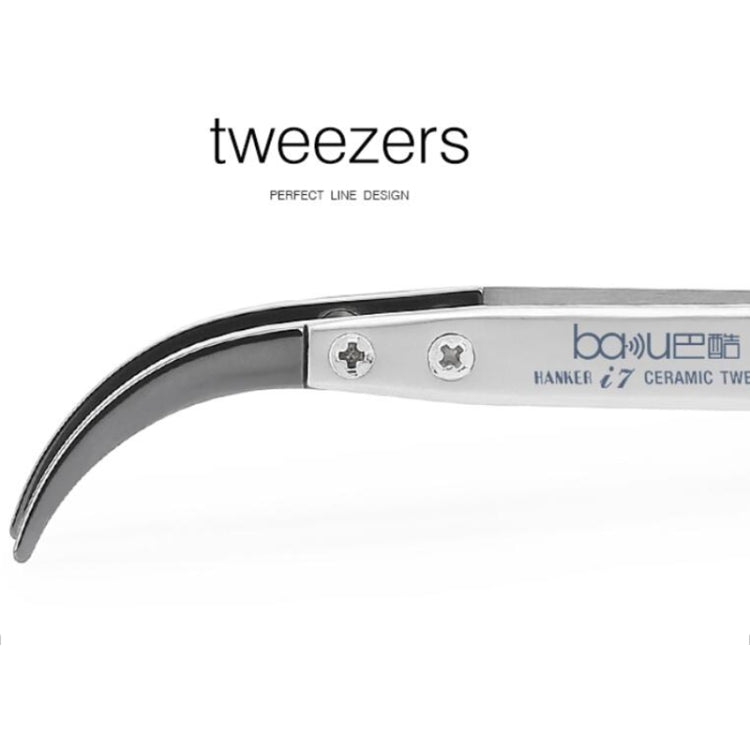 BAKU BA-I7-74MZ Stainless Steel Curved Tweezers, BAKU BA-I7-74MZ (Curved ) – Magnetic