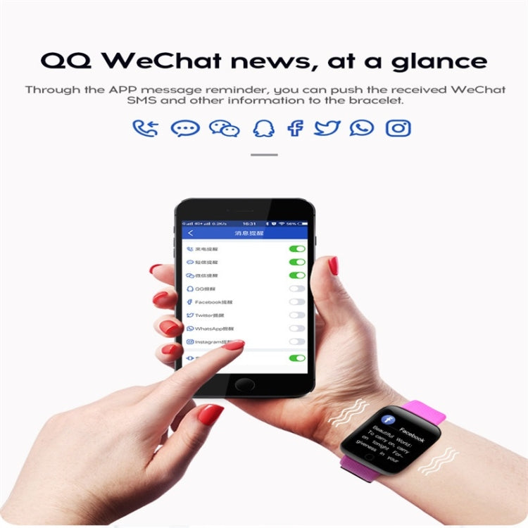 116plus 1.3 inch Color Screen Smart Bracelet IP67 Waterproof, Support Call Reminder/ Heart Rate Monitoring /Blood Pressure Monitoring/ Sleep Monitoring/Excessive Sitting Reminder/Blood Oxygen Monitoring – Waterproof, Bluetooth