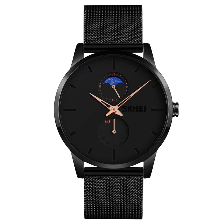 Skmei 9208 Men Quartz Watch Casual Simple Business Sports Watch for Men Rose Gold