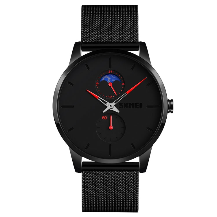 Skmei 9208 Men Quartz Watch Casual Simple Business Sports Watch for Men Red