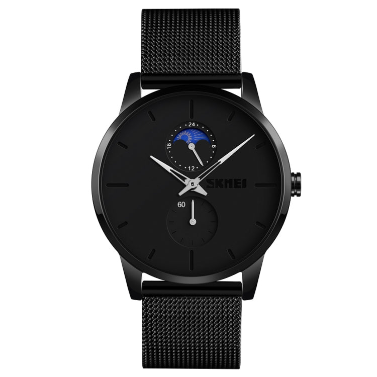 Skmei 9208 Men Quartz Watch Casual Simple Business Sports Watch for Men White