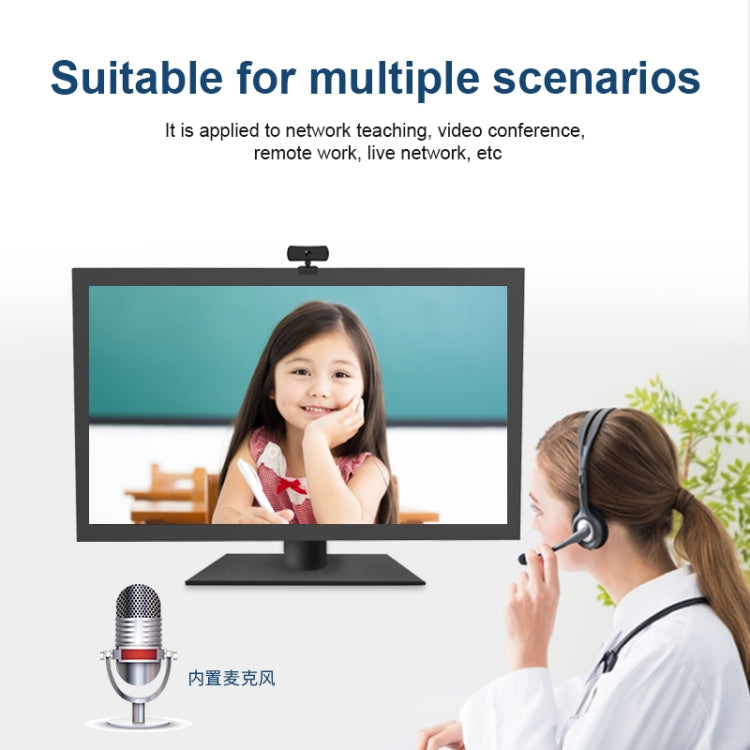 C3 400W Pixels 2K Resolution Auto Focus HD 1080P Webcam 360 Rotation For Live Broadcast Video Conference Work WebCamera With Mic USB Driver-free, C3 – TPU