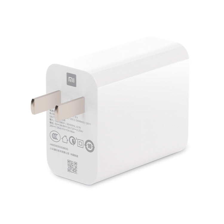 Original Xiaomi MDY-11-EX 33W Single USB Interface Fast Charge Charger, CN Plug, MDY-11-EX – TPU