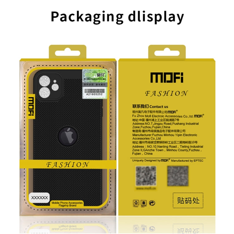 MOFi Honeycomb Texture Breathable PC Shockproof Protective Back Cover Case – Shockproof, For iPhone 12 Pro Max