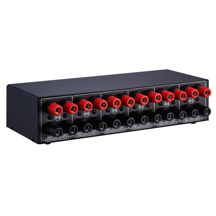 B032 2-in 4-out Power Amplifier Sound Switcher Speaker Lossless Sound Quality 300W Per Channel Switch Distributor Comparator with Headset Monitoring Function / Audio Input, B032