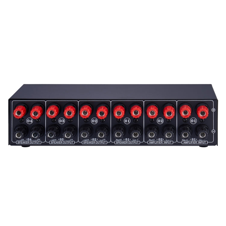 B032 2-in 4-out Power Amplifier Sound Switcher Speaker Lossless Sound Quality 300W Per Channel Switch Distributor Comparator with Headset Monitoring Function / Audio Input, B032