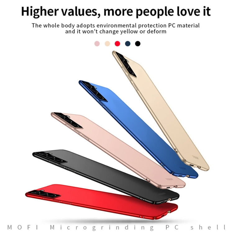 MOFI Frosted PC Ultra-thin Hard Case, For Samsung Galaxy S21 5G