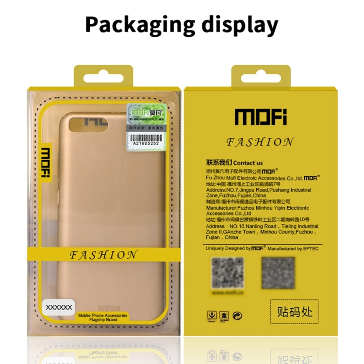 MOFI Frosted PC Ultra-thin Hard Case, For Samsung Galaxy S21 5G
