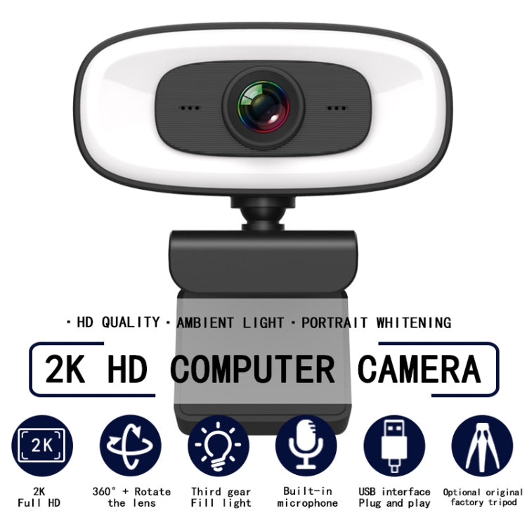 C10 2K HD Without Distortion 360 Degrees Rotate Three-speed Fill Light USB Free Drive Webcams, Built-in Sound Clearer Microphone – TPU