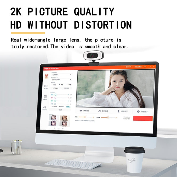 C10 2K HD Without Distortion 360 Degrees Rotate Three-speed Fill Light USB Free Drive Webcams, Built-in Sound Clearer Microphone – TPU
