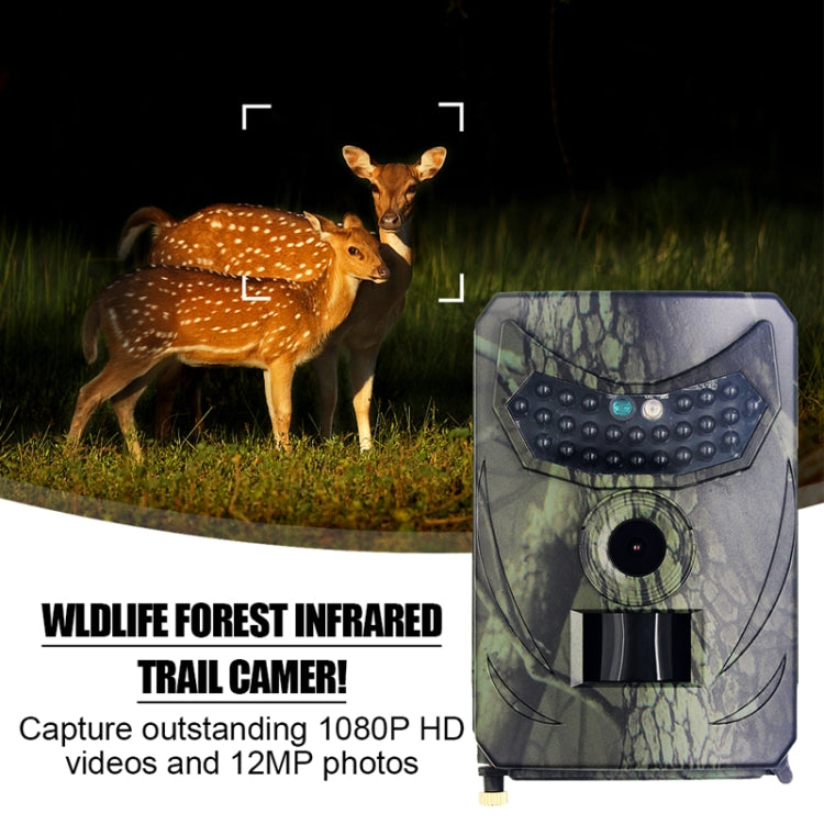 PR100C Camera for Hunting 3MP Color CMOS Image Sensor Security Monitor Infrared Waterproof for Wilderness Exploration, PR100C