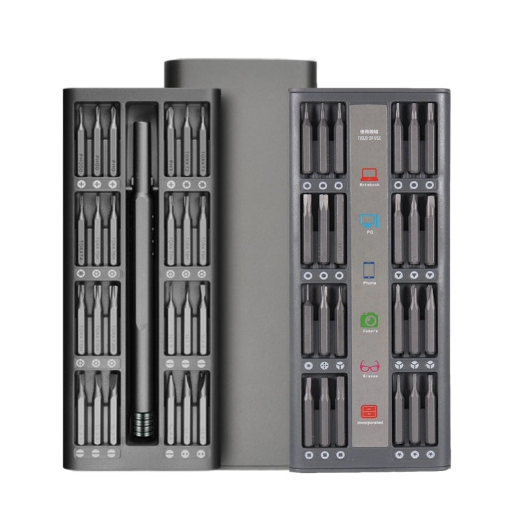 A49 49 in 1 High Quality Screwdriver Set Mobile Computer Disassembly and Maintenance Tools, 49 in 1 – Magnetic, Aluminum Alloy 49 in 1