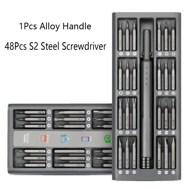 A49 49 in 1 High Quality Screwdriver Set Mobile Computer Disassembly and Maintenance Tools, 49 in 1 – Magnetic, Aluminum Alloy