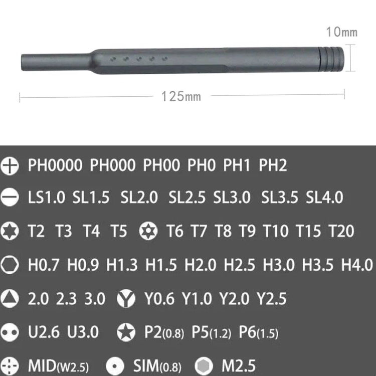 A49 49 in 1 High Quality Screwdriver Set Mobile Computer Disassembly and Maintenance Tools, 49 in 1 – Magnetic, Aluminum Alloy