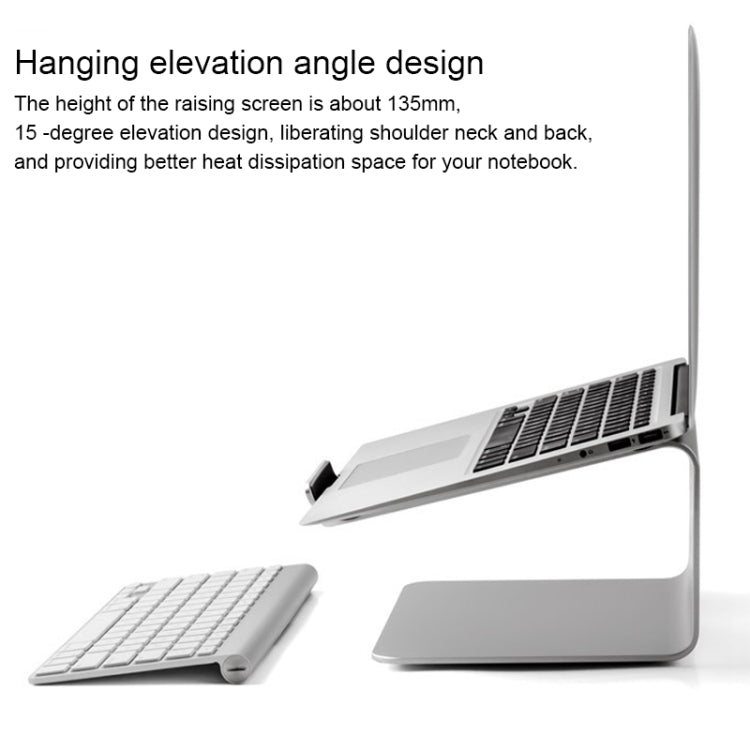AP-2 Aluminum Alloy 360 Degrees Rotation Adjustable Laptop Stand for 11-17 inch Notebook, AP-2 – Aluminum Alloy