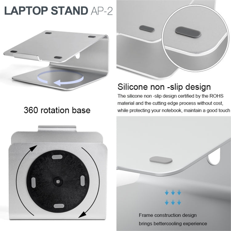 AP-2 Aluminum Alloy 360 Degrees Rotation Adjustable Laptop Stand for 11-17 inch Notebook, AP-2 – Aluminum Alloy