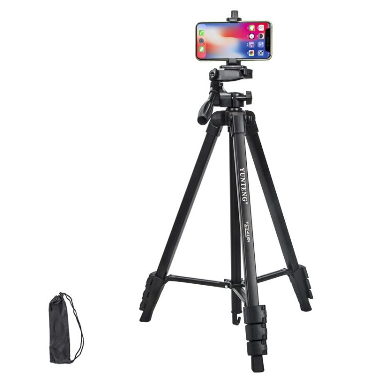 YUNTENG VCT-618N 1.8m Aluminum Tripod Mount, VCT-618N VCT-618N