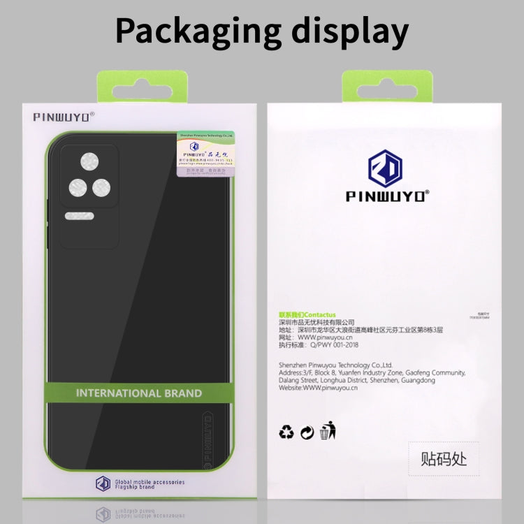 PINWUYO Sense Series Liquid Silicone TPU Phone Case – TPU, For Samsung Galaxy S22 Ultra 5G, For Samsung Galaxy A13 5G, For Samsung Galaxy A53 5G, For Samsung Galaxy S21 FE 5G