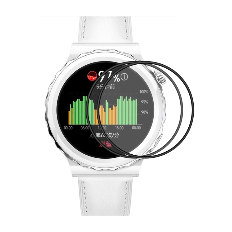 For Huawei Watch GT 3 Pro 43mm ENKAY 3D Full Coverage Soft PC Edge + PMMA HD Screen Watch Film – TPU, For Huawei Watch GT 3 Pro 43mm (1 PC), For Huawei Watch GT 3 Pro 43mm (2 PCS), For Huawei Watch GT 3 Pro 43mm (5 PCS) For Huawei Watch GT 3 Pro 43mm (2 PCS)