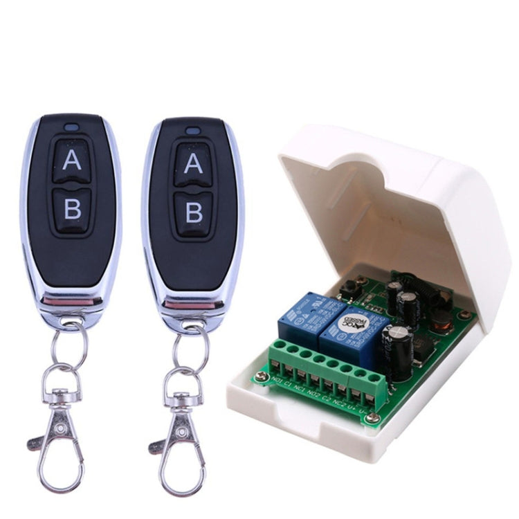 DC 12V 24V 48V Universal Electric Door RF Wireless Remote Control Relay Receiver Set Default Title