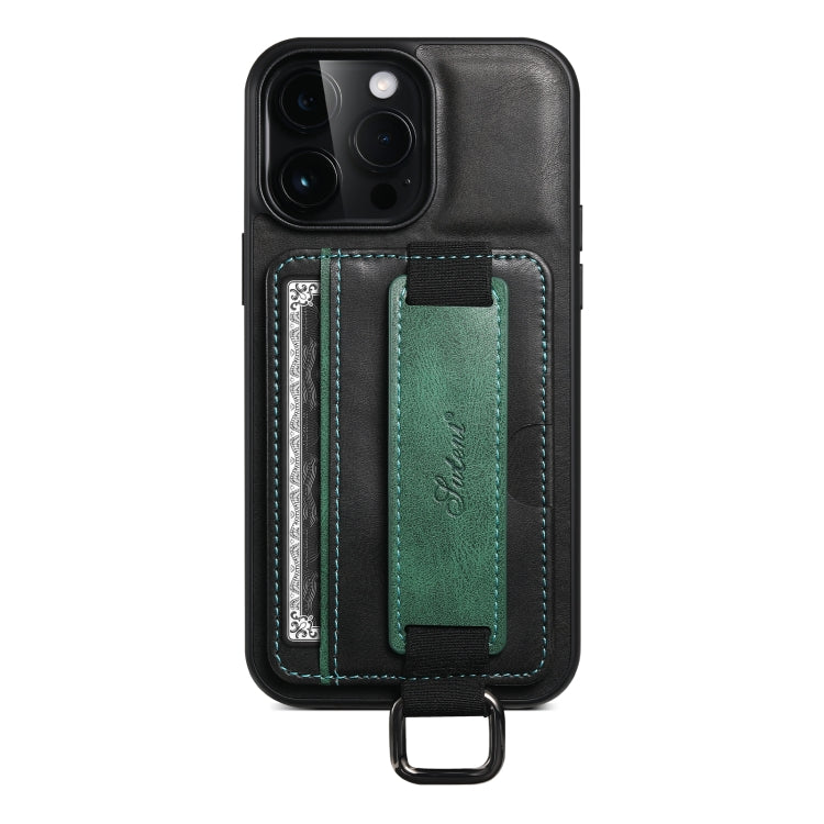 Suteni H13 Card Wallet Wrist Strap Holder PU Phone Case – Leather, For iPhone 14, For iPhone 14 Pro, For iPhone 14 Plus, For iPhone 14 Pro Max