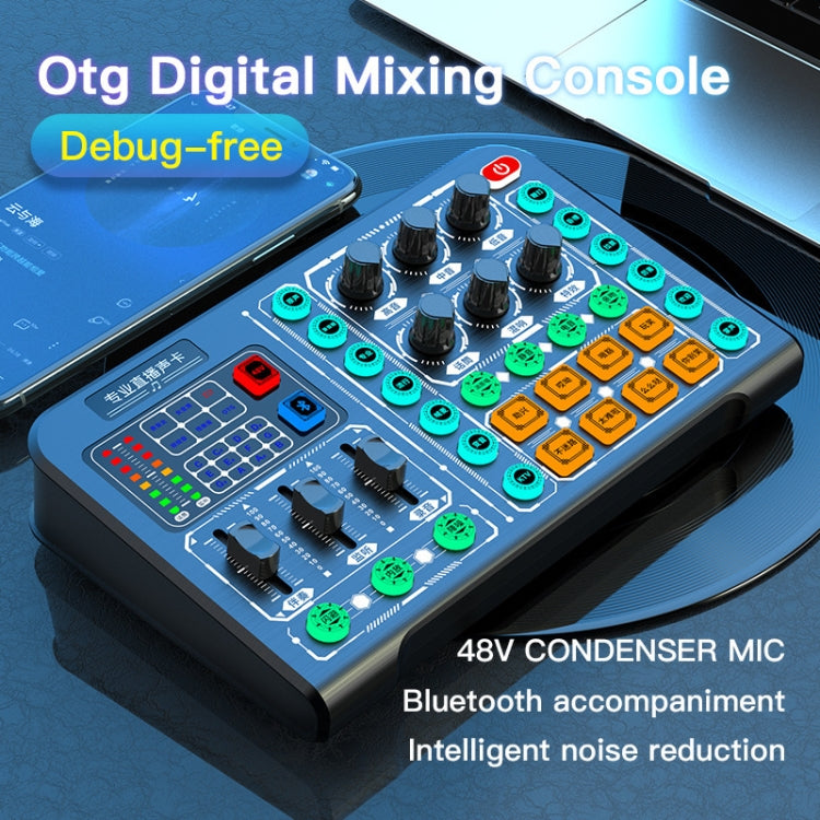 M6 Live Sound Card Multifunctional Wireless Voice Changer Broadcast Mixer, M6