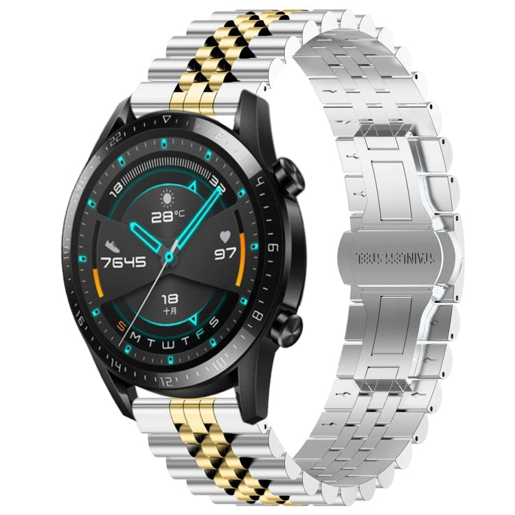 Watch Band – Stainless Steel (42mm) For Huawei Watch GT 42mm 46mm GT2 46mm Silver+Gold