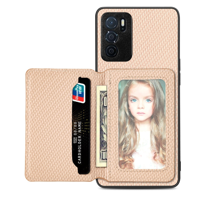 Carbon Fiber Magnetic Card Bag Phone Case – Magnetic, For Honor 80, For Honor Magic4 Lite, For Honor Magic5 Pro, For OPPO A16 For OPPO A16 Khaki