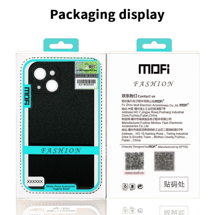 MOFI Fandun Series Frosted PC Ultra-thin All-inclusive Phone Case – Ultra-thin, For iPhone 15