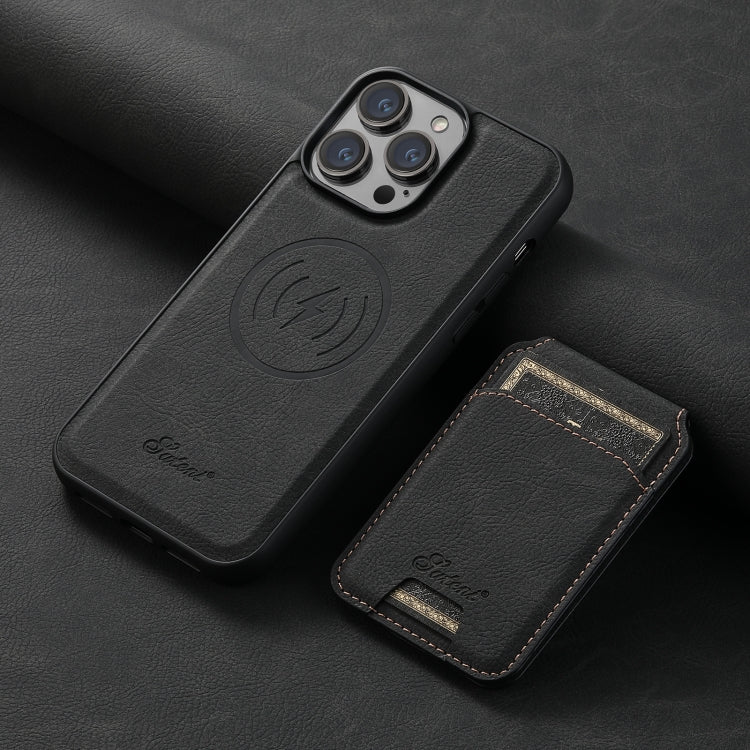 Suteni H16 Litchi Texture Leather Detachable Wallet Back Phone Case, For iPhone 14 Pro Max, For iPhone 13 Pro Max, For iPhone 13 Pro, For iPhone 13, For iPhone 12, For iPhone 12 Pro Max