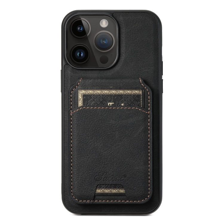 Suteni H16 Litchi Texture Leather Detachable Wallet Back Phone Case, For iPhone 14 Pro Max, For iPhone 13 Pro Max, For iPhone 13 Pro, For iPhone 13, For iPhone 12, For iPhone 12 Pro Max For iPhone 14 Pro Max Black