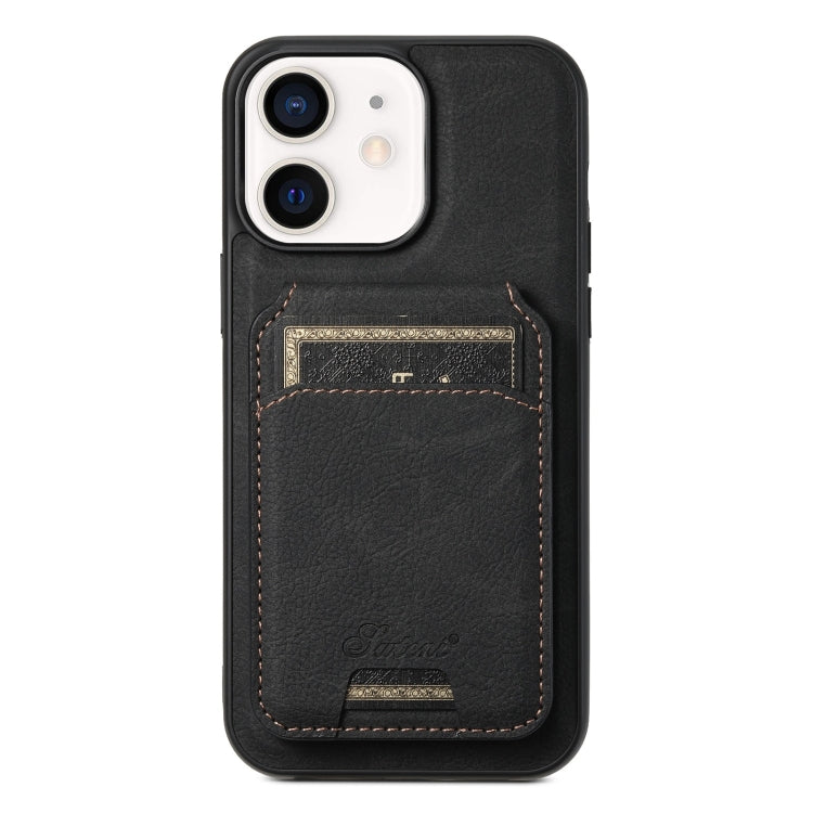 Suteni H16 Litchi Texture Leather Detachable Wallet Back Phone Case – Wear-resistant, Magnetic, Card Slot, For iPhone 14 Pro Max, For iPhone 13 Pro Max, For iPhone 13 Pro, For iPhone 13, For iPhone 12, For iPhone 12 Pro Max For iPhone 12 Black
