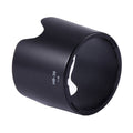 Richwell ABS Plastic SLR Cameras Lens Hood for Nikon HB-36 AF-S VR 70-300mm F4.5-5.6G, HB-36 HB-36
