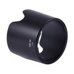 Richwell ABS Plastic SLR Cameras Lens Hood for Nikon HB-36 AF-S VR 70-300mm F4.5-5.6G, HB-36 HB-36
