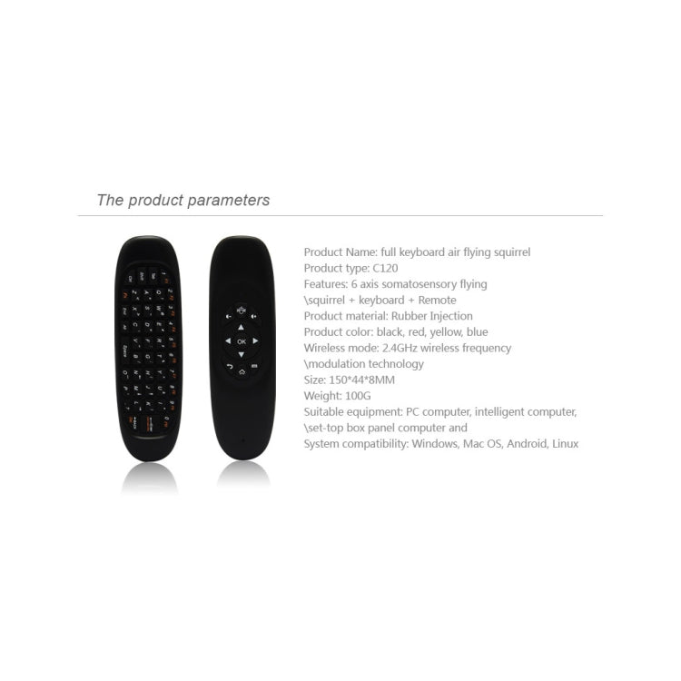 C120 2.4G Mini Keyboard Wireless Remote Mouse with 3-Gyro & 3-Gravity Sensor for PC / HTPC / IPTV / Smart TV and Android TV Box etc – Durable Build, Easy to Use