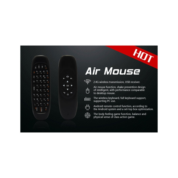 C120 2.4G Mini Keyboard Wireless Remote Mouse with 3-Gyro & 3-Gravity Sensor for PC / HTPC / IPTV / Smart TV and Android TV Box etc – Durable Build, Easy to Use