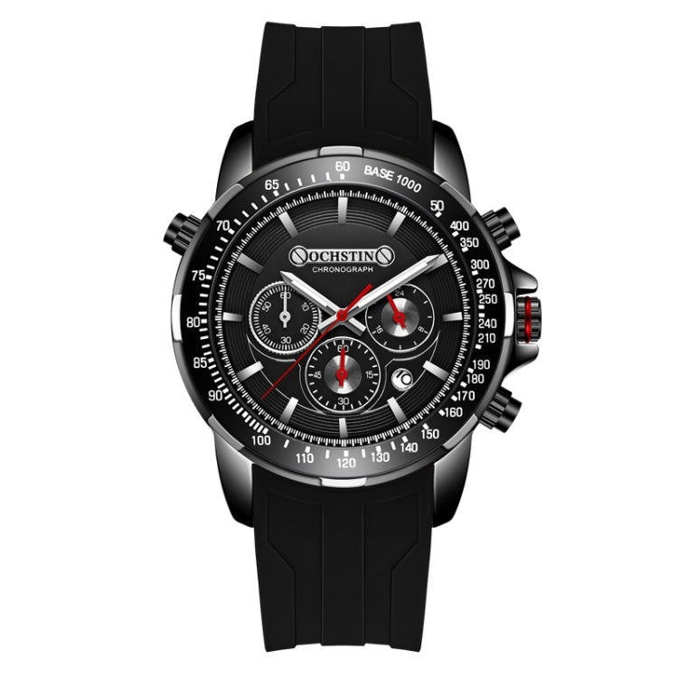 Watch – Silicone #5